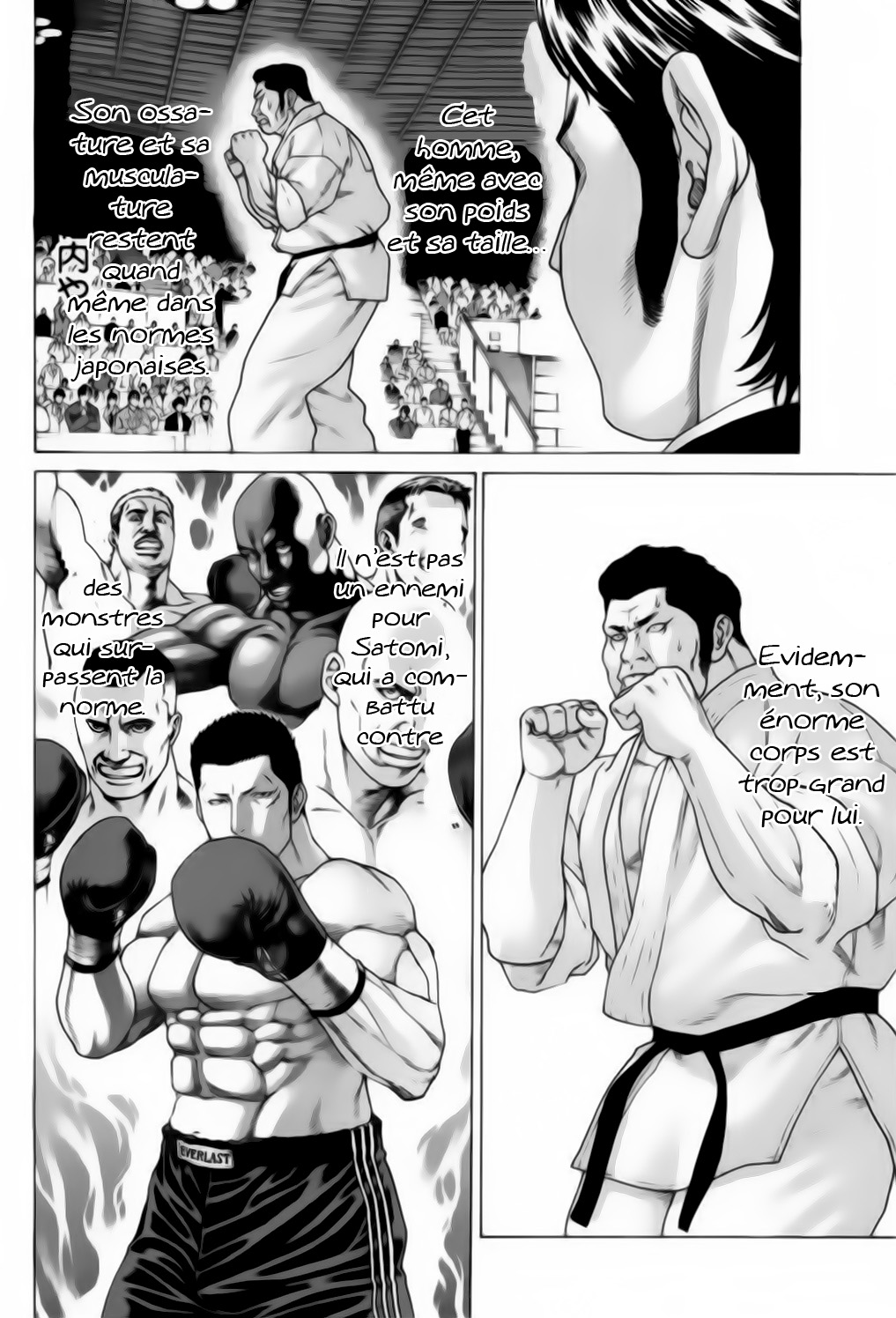 img Karate Shoukoushi Kohinata Minoru 7